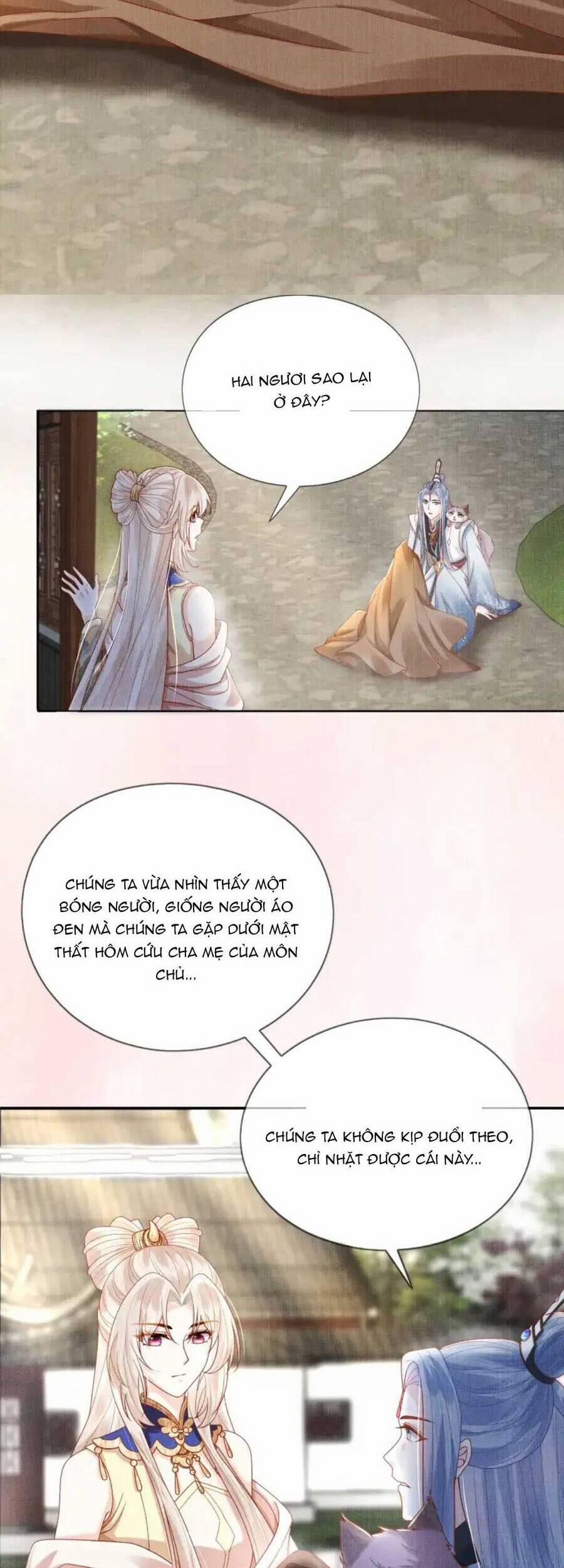 Các Đệ Tử Ai Cũng Nói Yêu Ta 17 trang 13