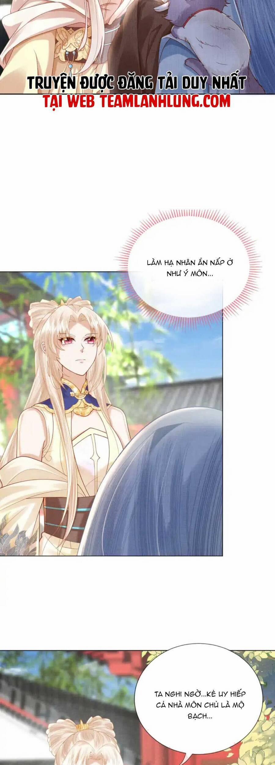 Các Đệ Tử Ai Cũng Nói Yêu Ta 17 trang 14