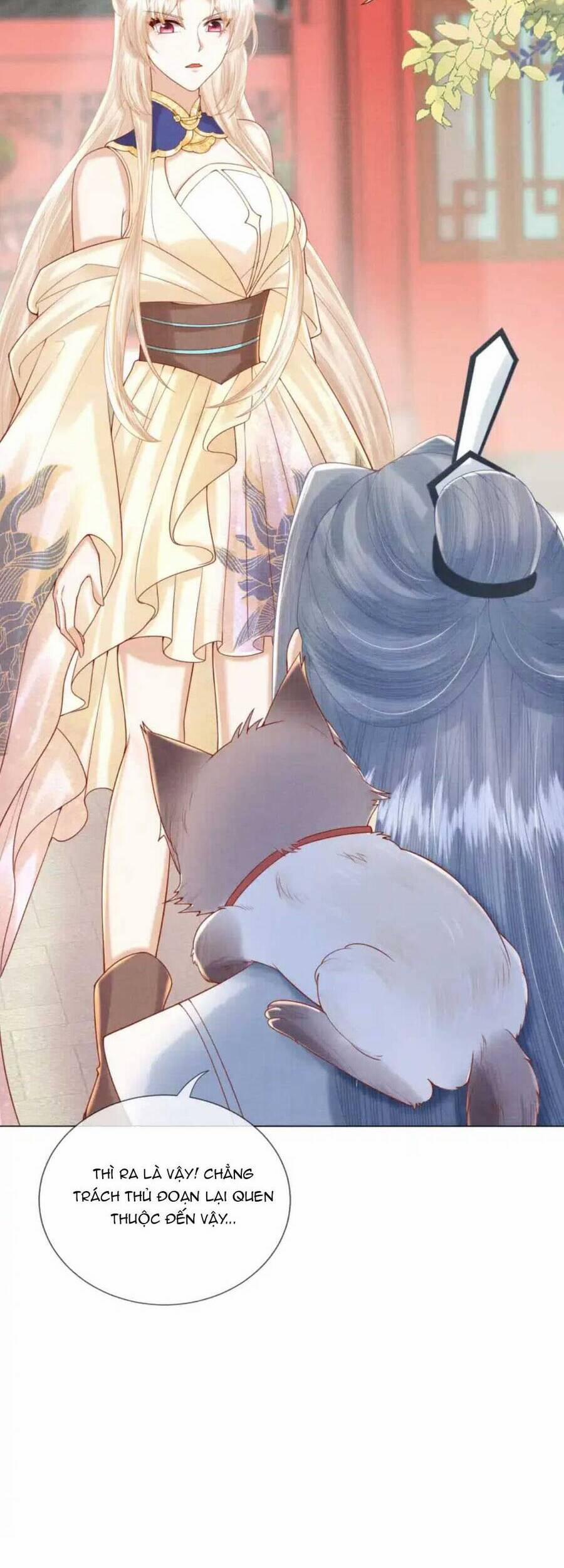 Các Đệ Tử Ai Cũng Nói Yêu Ta 17 trang 15