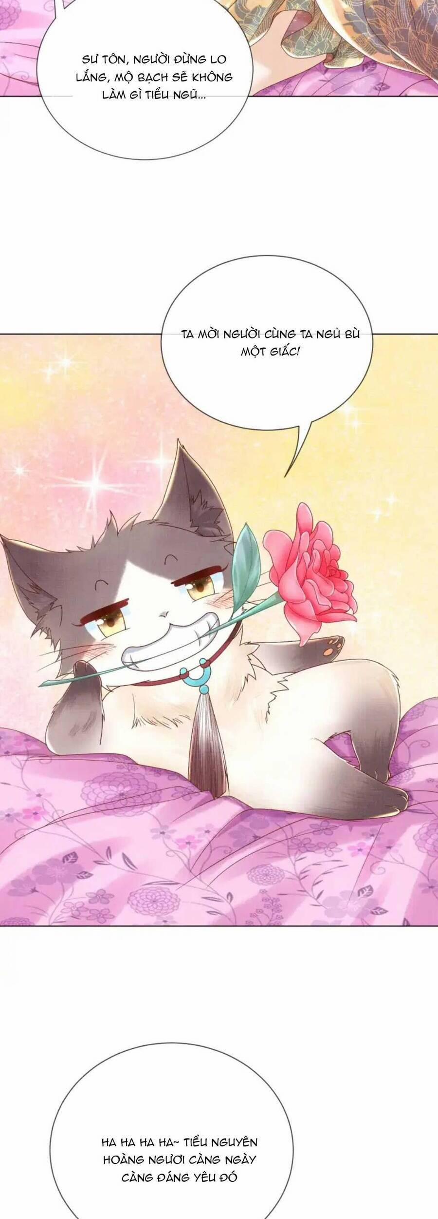 Các Đệ Tử Ai Cũng Nói Yêu Ta 17 trang 23