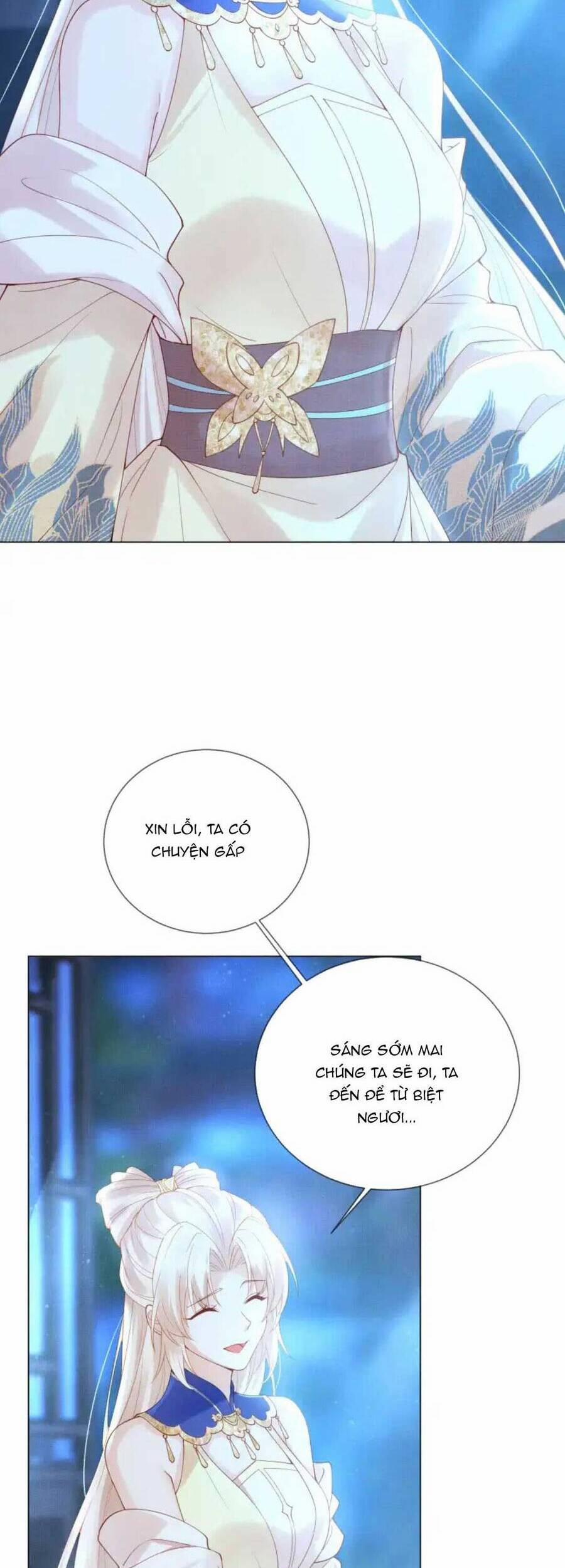 Các Đệ Tử Ai Cũng Nói Yêu Ta 17 trang 33