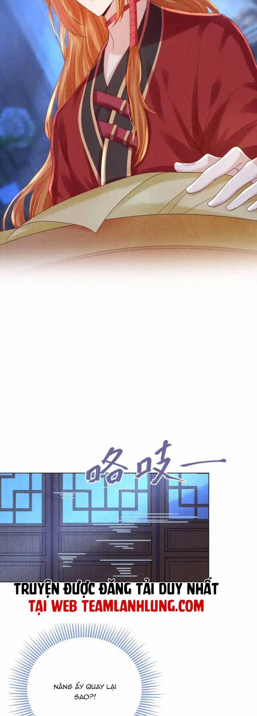 Các Đệ Tử Ai Cũng Nói Yêu Ta 17 trang 42