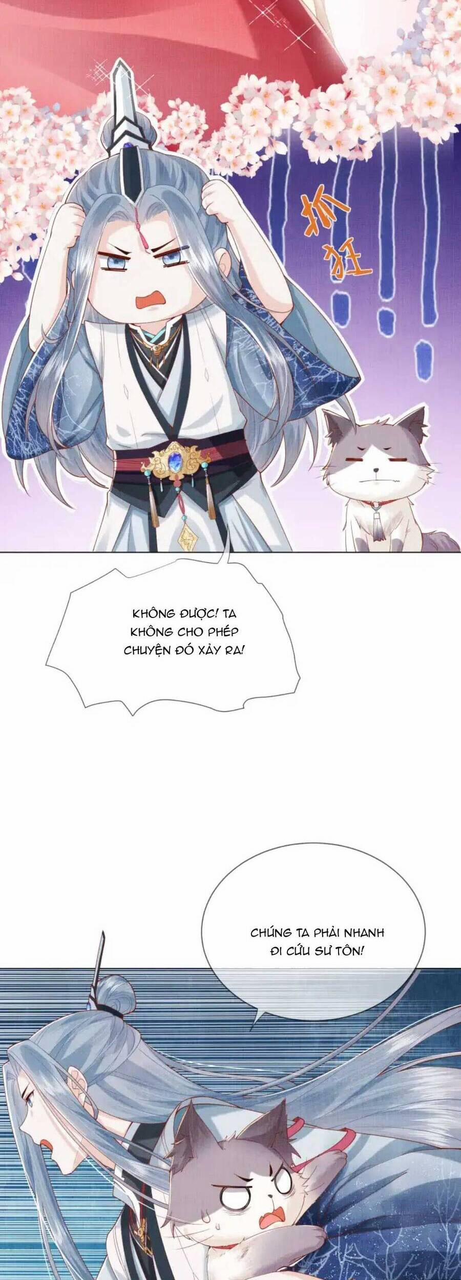 Các Đệ Tử Ai Cũng Nói Yêu Ta 17 trang 6