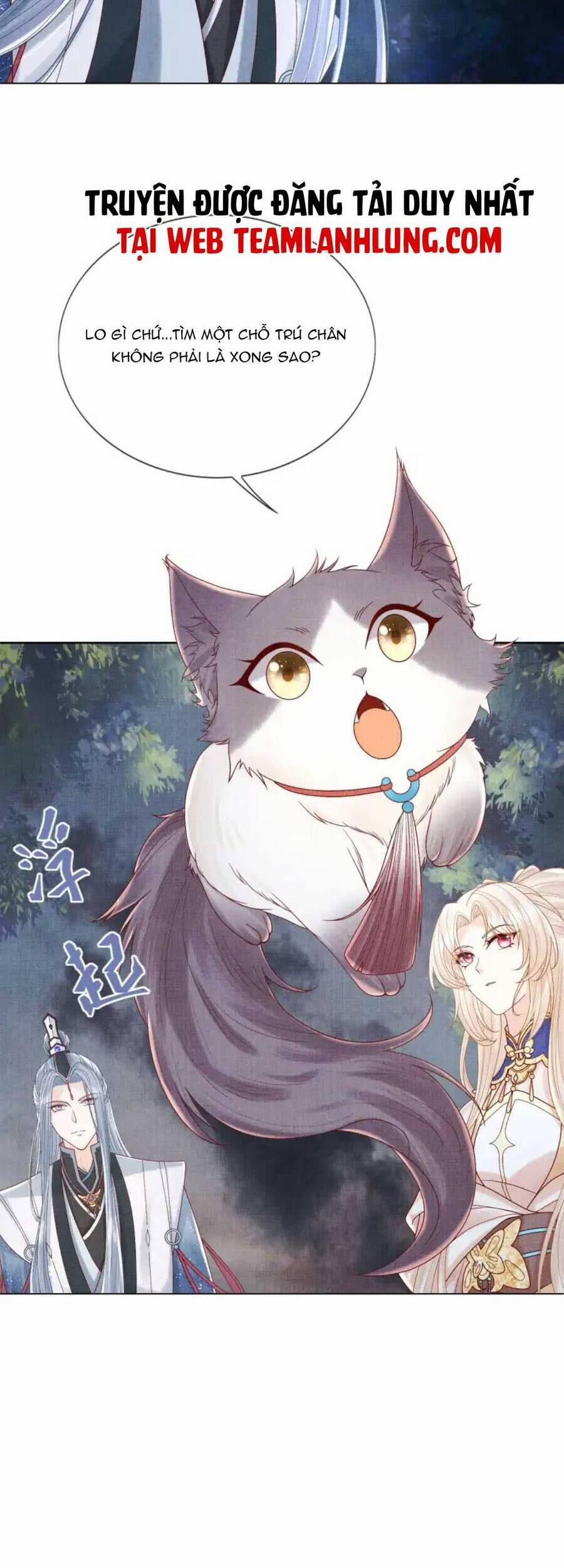 Các Đệ Tử Ai Cũng Nói Yêu Ta 18 trang 11