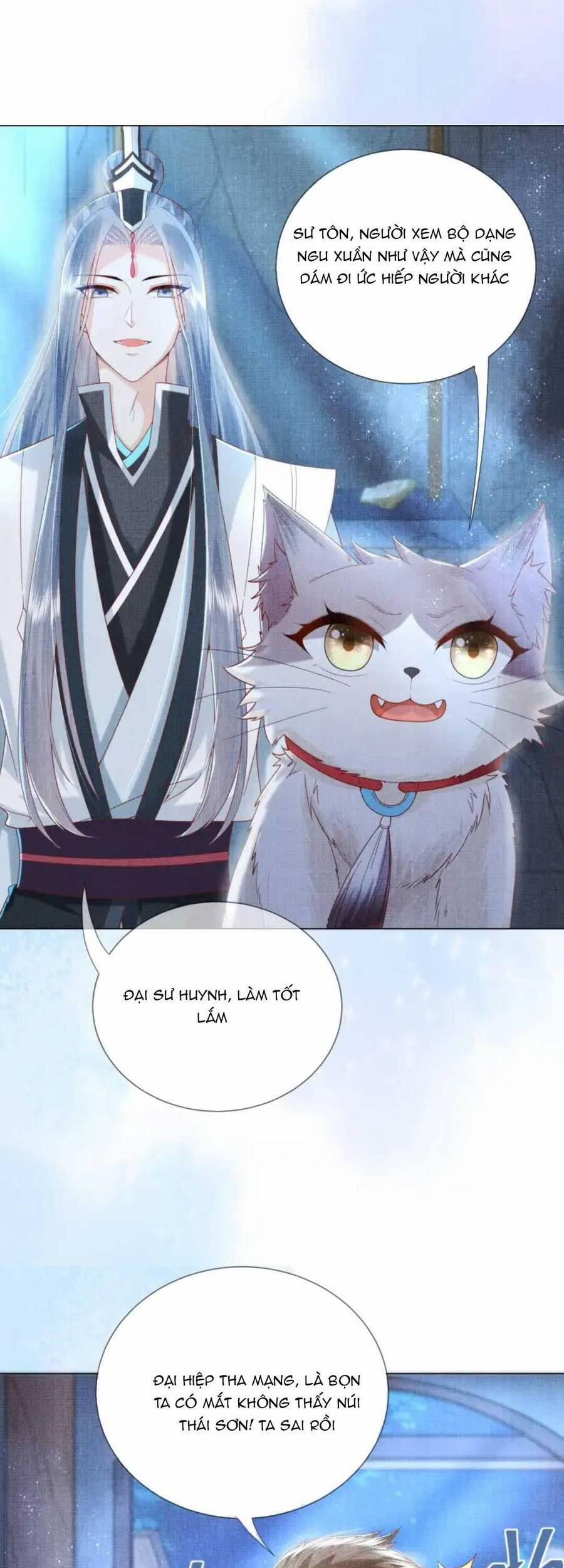 Các Đệ Tử Ai Cũng Nói Yêu Ta 18 trang 39