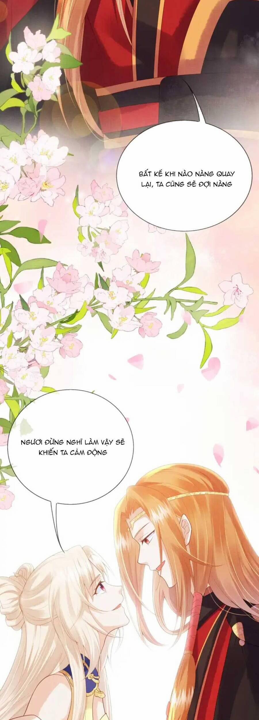 Các Đệ Tử Ai Cũng Nói Yêu Ta 18 trang 4