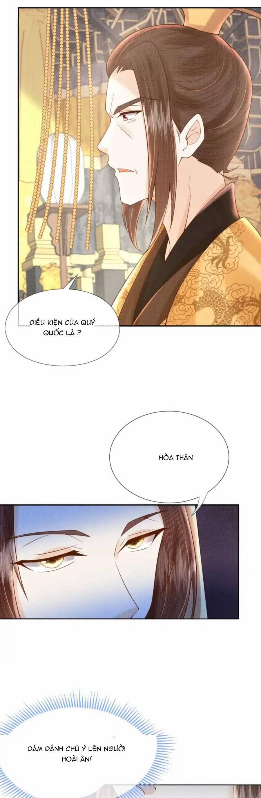 Các Đệ Tử Ai Cũng Nói Yêu Ta 19 trang 17