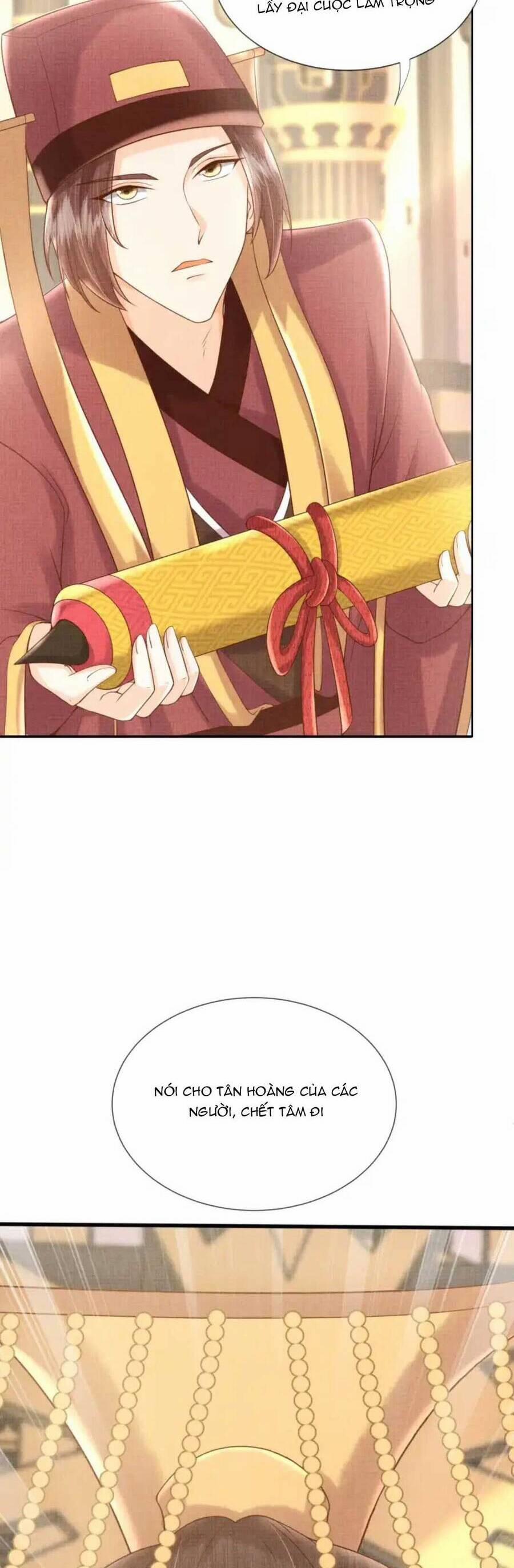 Các Đệ Tử Ai Cũng Nói Yêu Ta 19 trang 19