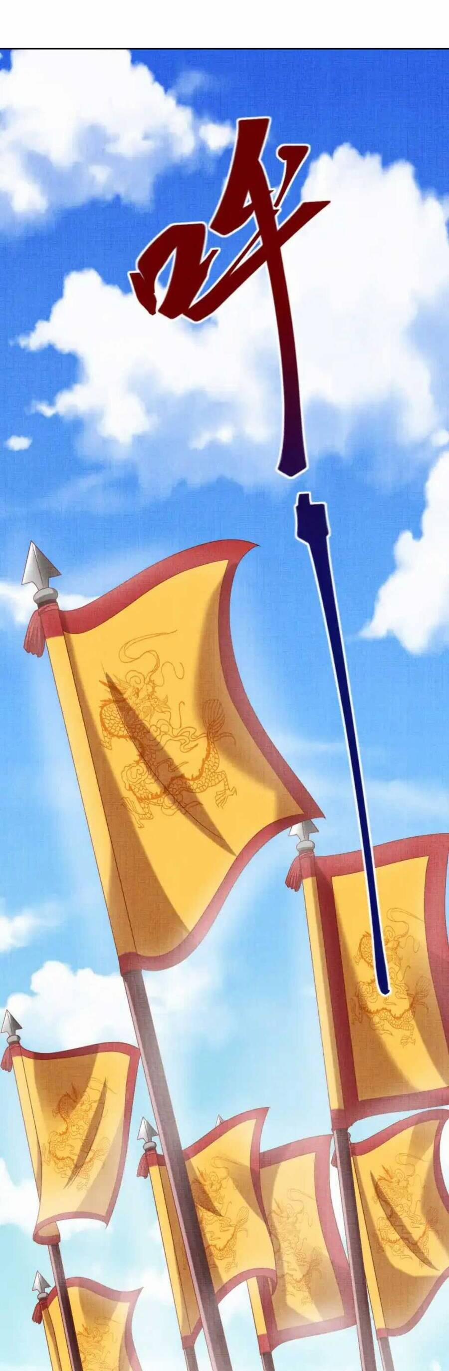 Các Đệ Tử Ai Cũng Nói Yêu Ta 19 trang 21