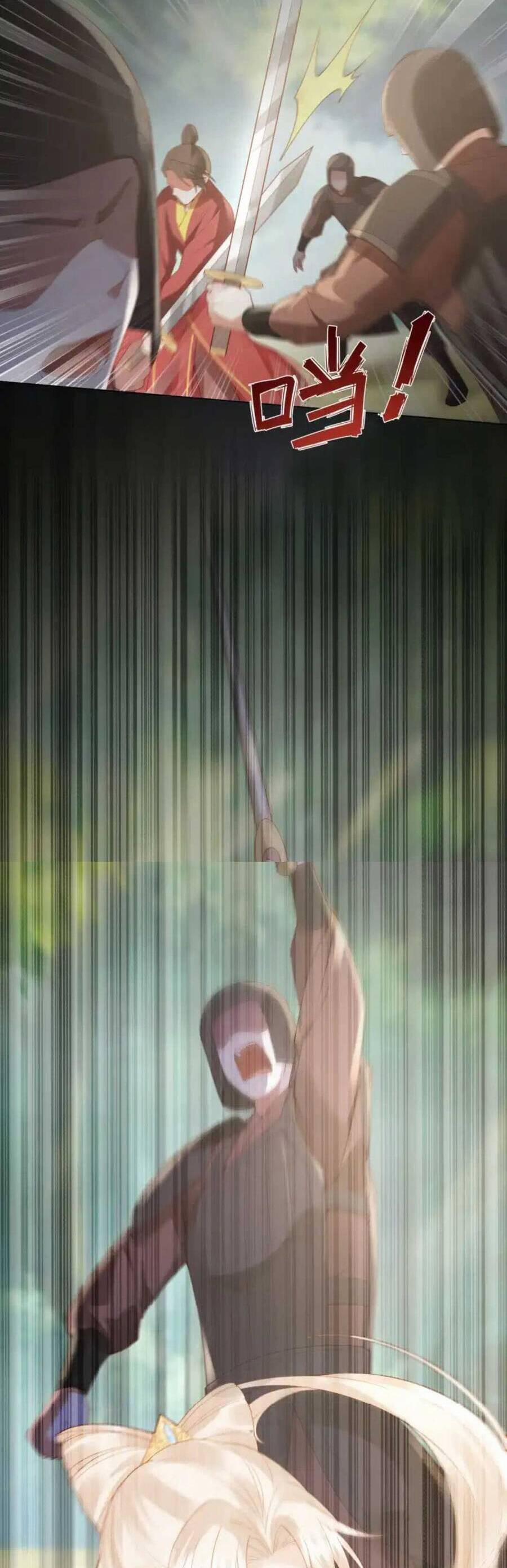 Các Đệ Tử Ai Cũng Nói Yêu Ta 19 trang 32