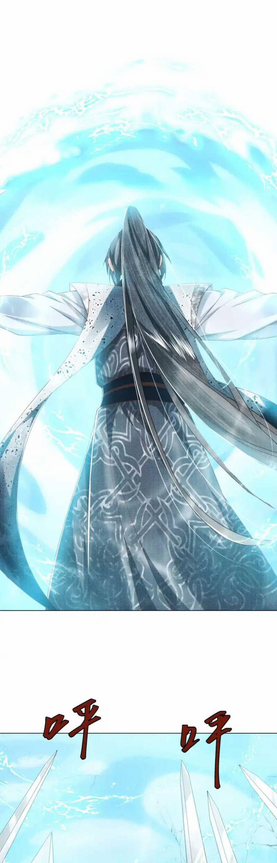 Các Đệ Tử Ai Cũng Nói Yêu Ta 19 trang 39