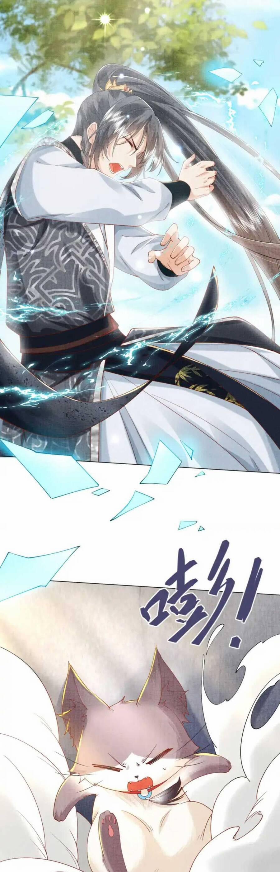 Các Đệ Tử Ai Cũng Nói Yêu Ta 19 trang 41