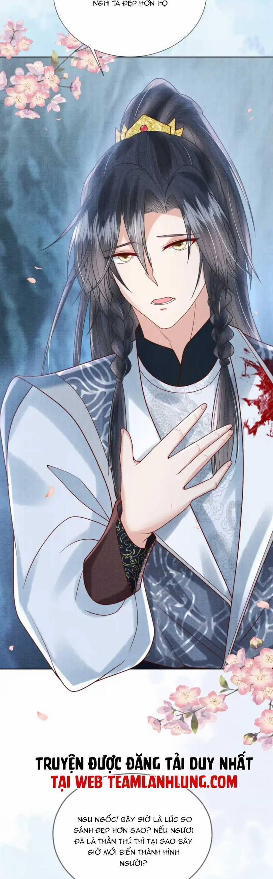 Các Đệ Tử Ai Cũng Nói Yêu Ta 20 trang 16