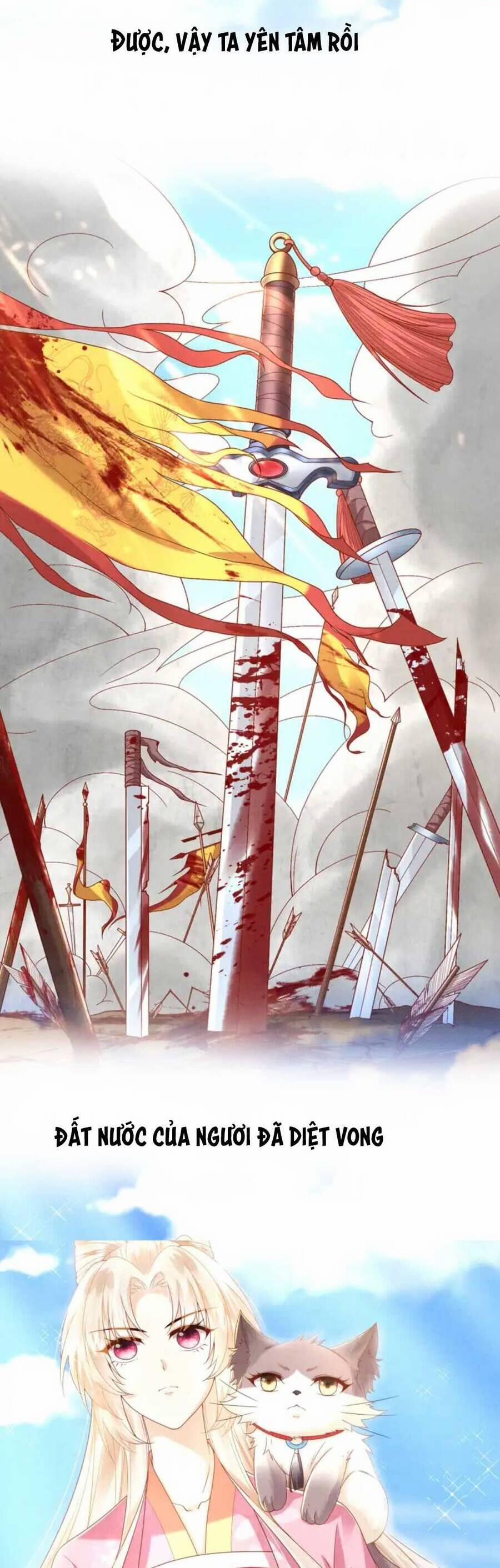 Các Đệ Tử Ai Cũng Nói Yêu Ta 20 trang 24