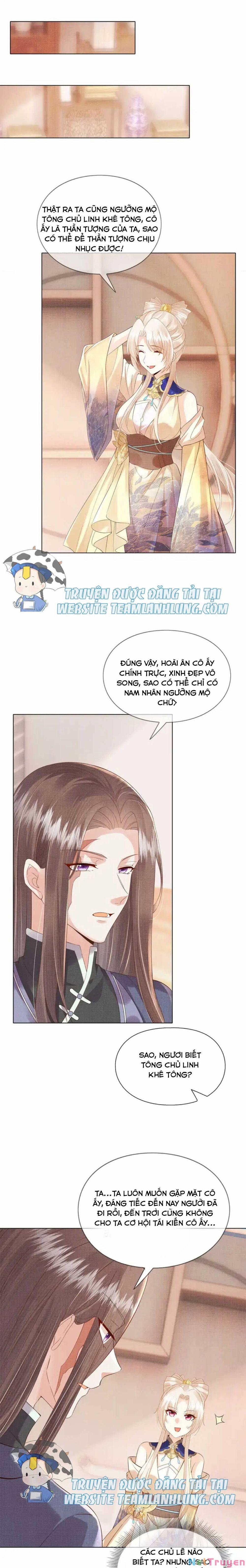 Các Đệ Tử Ai Cũng Nói Yêu Ta 8 trang 1