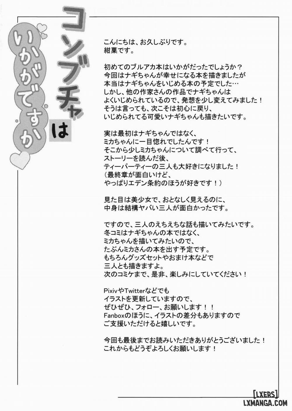 Các Doujinshi Của Blue Archive Thế còn Kombucha thì sao trang 2