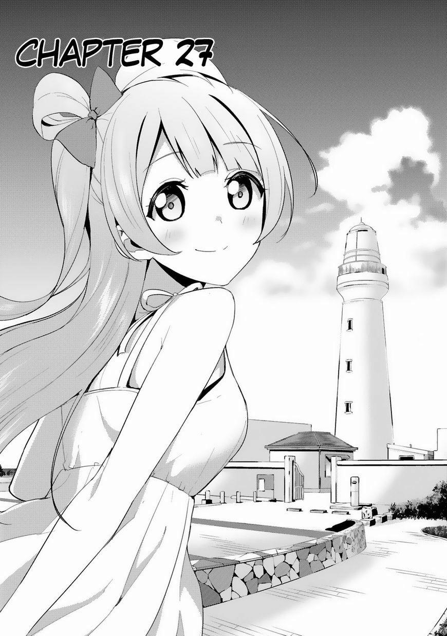 Các Dự Án Thần Tượng Trường 27 trang 2