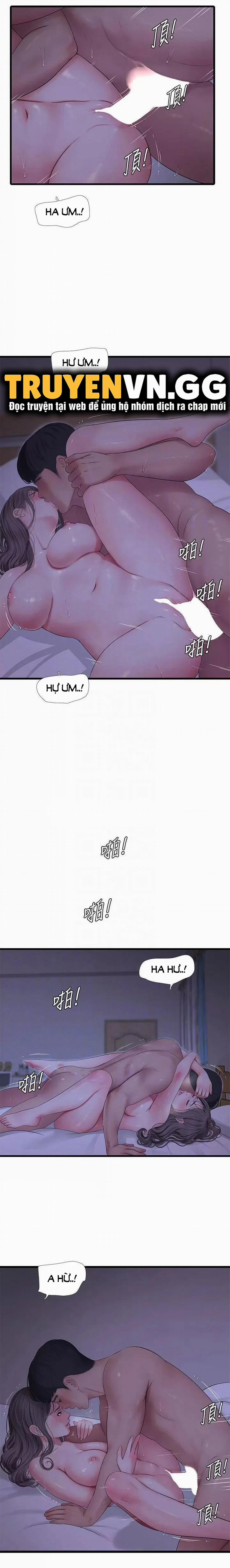 Các em trinh nữ ở rể 111 trang 4
