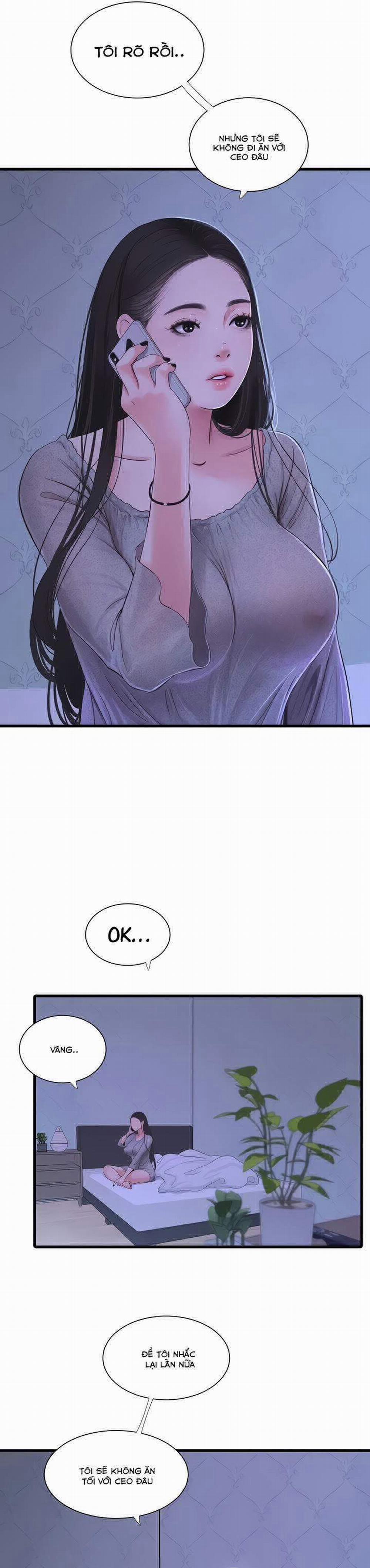 Các em trinh nữ ở rể 75 trang 6