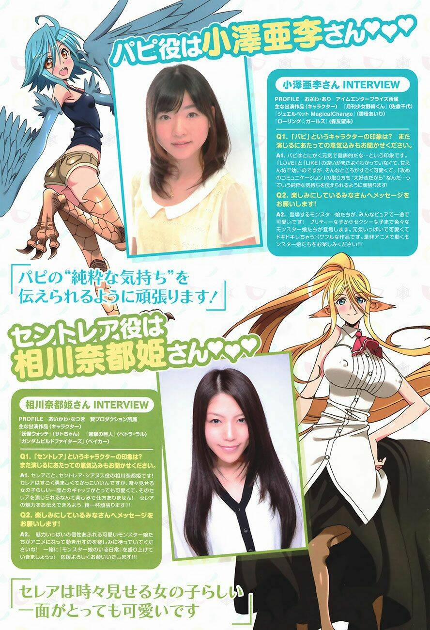 Các Nàng Thú Yêu 33 trang 3