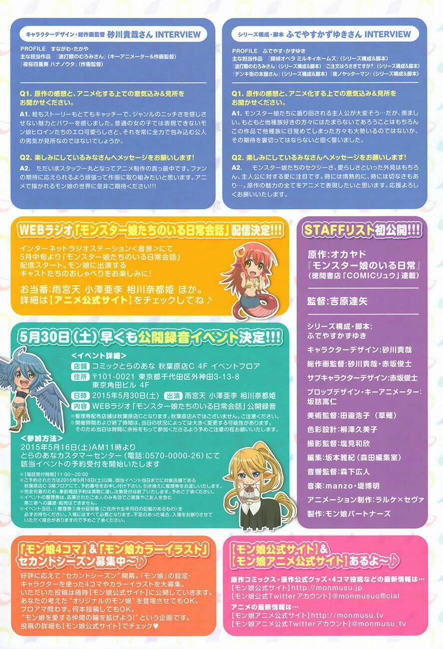 Các Nàng Thú Yêu 33 trang 4