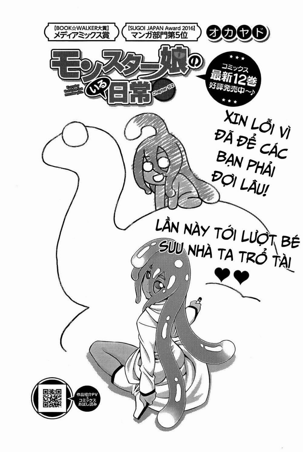 Các Nàng Thú Yêu 52 trang 2