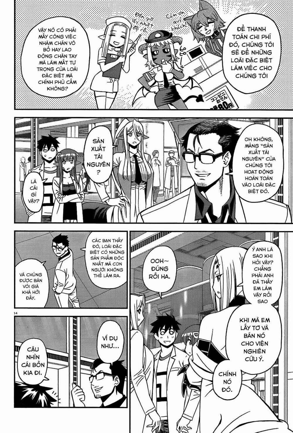 Các Nàng Thú Yêu 53 trang 16