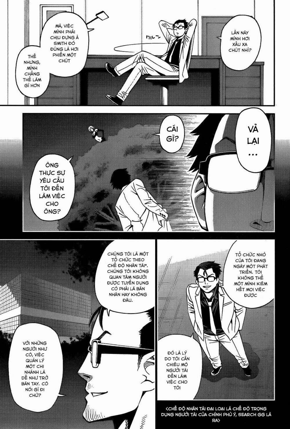 Các Nàng Thú Yêu 56 trang 11