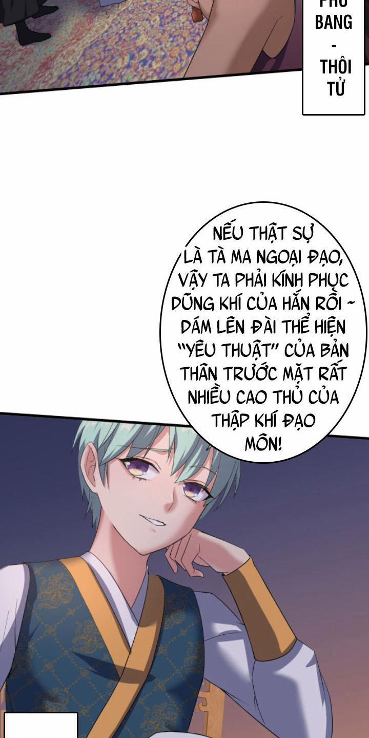 Các Ngươi Tu Tiên Còn Ta Rút Thẻ 3 trang 51