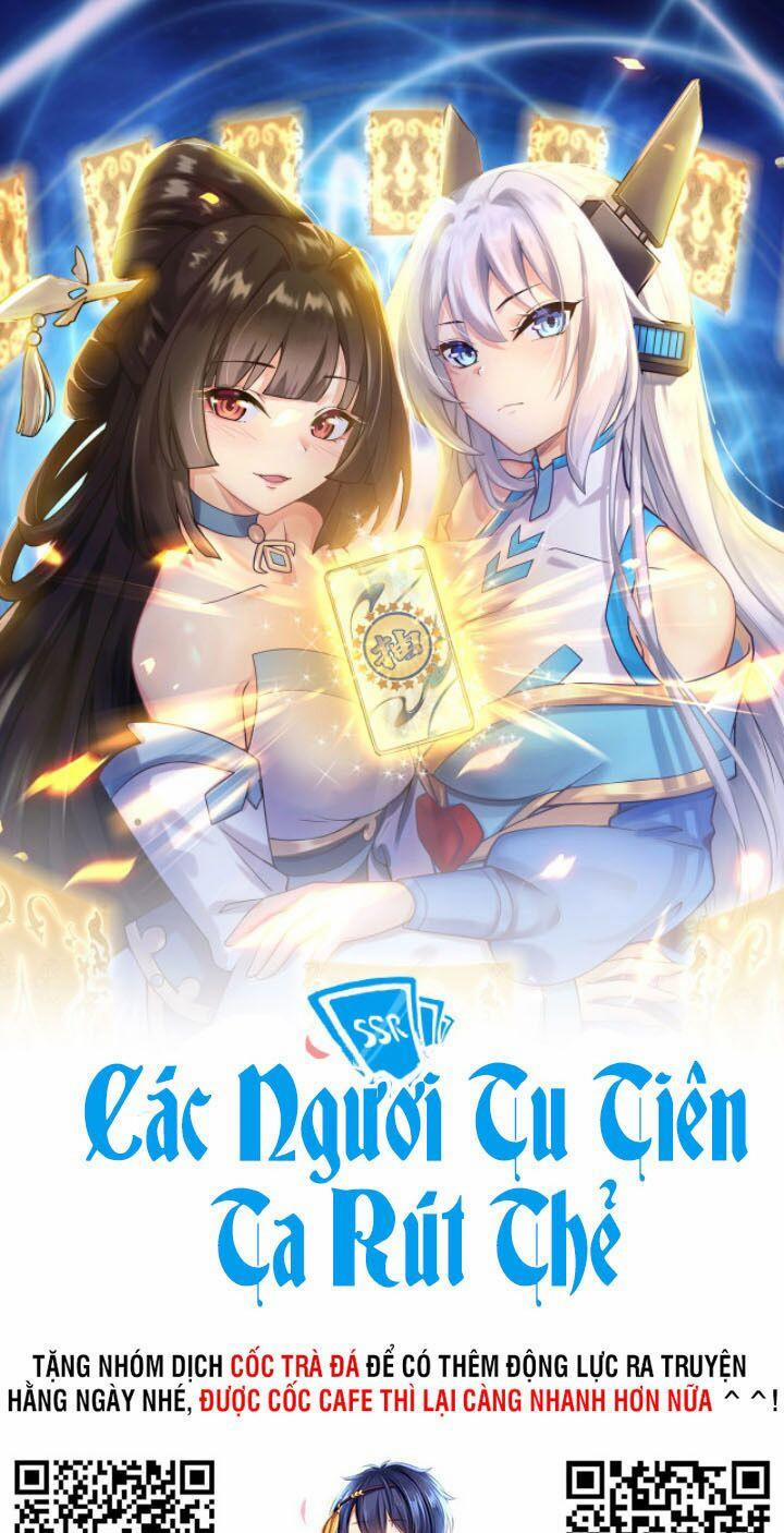 Các Ngươi Tu Tiên Còn Ta Rút Thẻ 5 trang 0