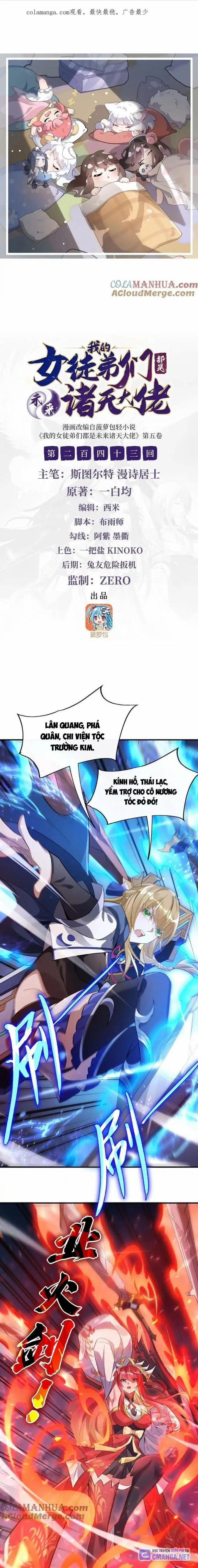 Các Nữ Đồ Đệ Của Ta Đều Là Chư Thiên Đại Lão Tương Lai 0 Toptruyen.link trang 1