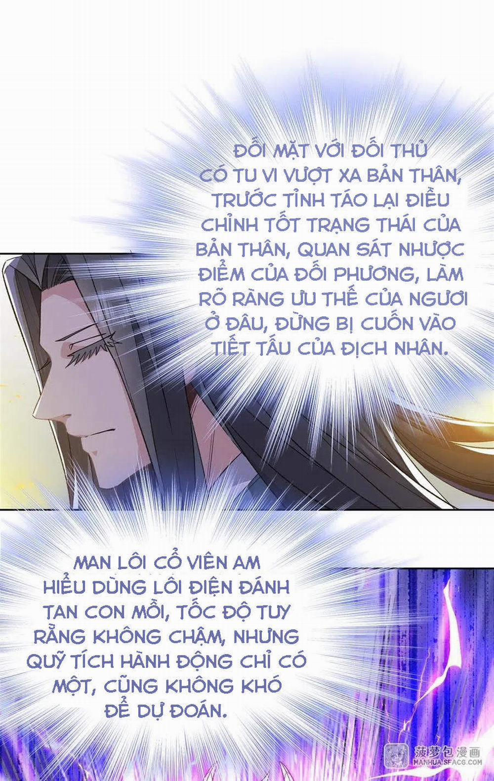 Các Nữ Đồ Đệ Của Ta Đều Là Chư Thiên Đại Lão Tương Lai 11 trang 58