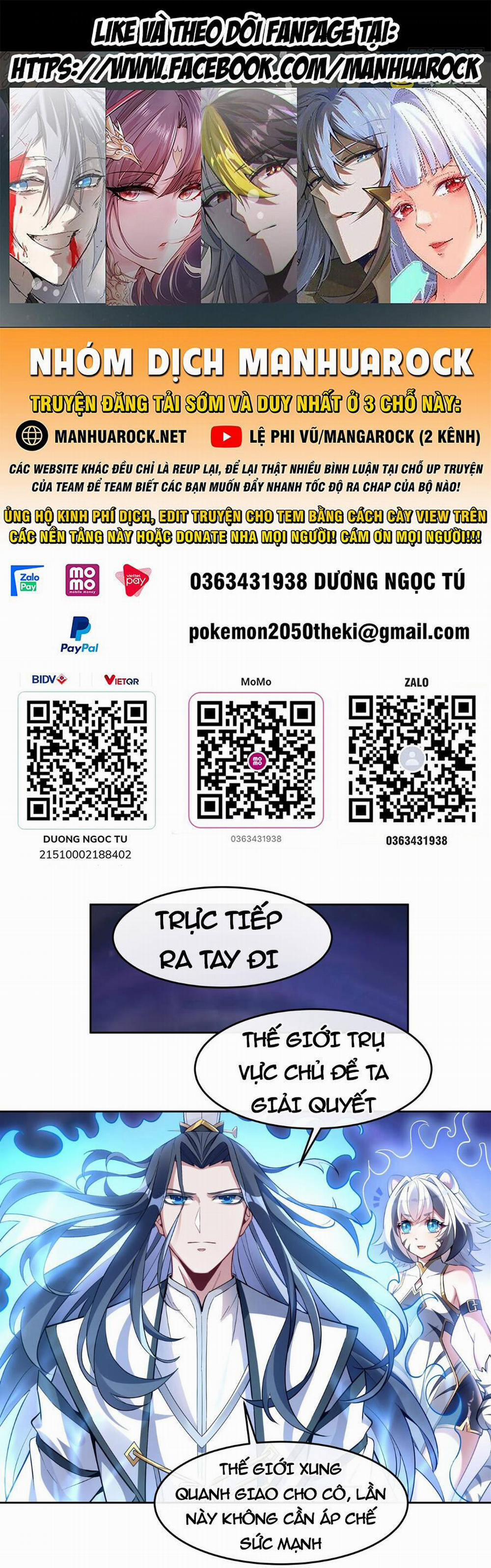 Các Nữ Đồ Đệ Của Ta Đều Là Chư Thiên Đại Lão Tương Lai 135 trang 0