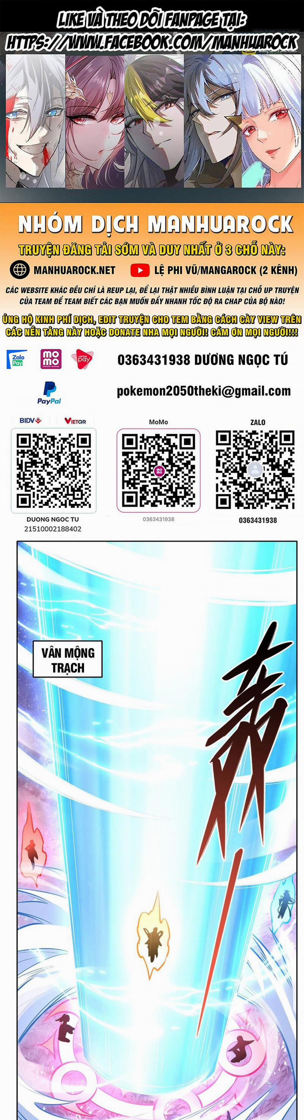 Các Nữ Đồ Đệ Của Ta Đều Là Chư Thiên Đại Lão Tương Lai 148 trang 0