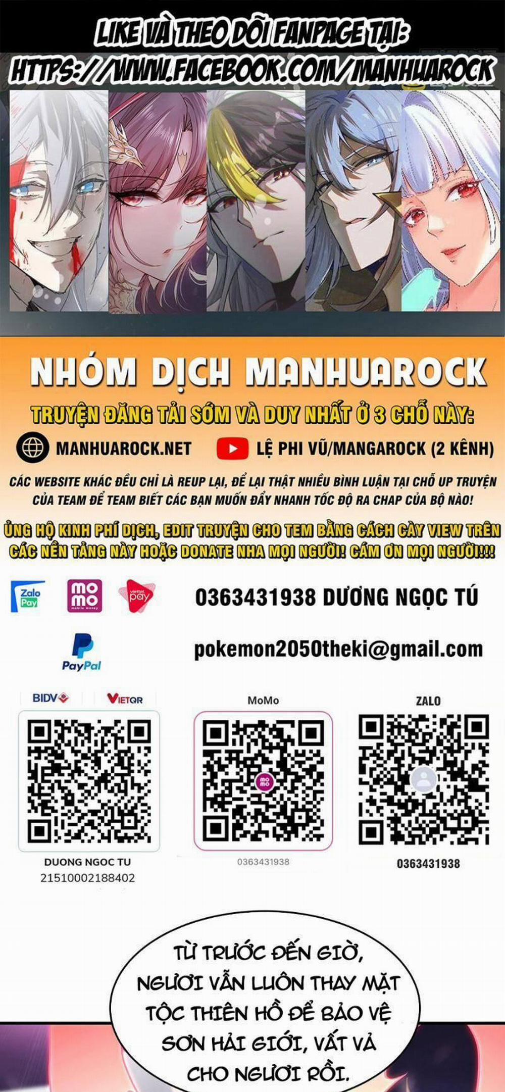 Các Nữ Đồ Đệ Của Ta Đều Là Chư Thiên Đại Lão Tương Lai 235 trang 0