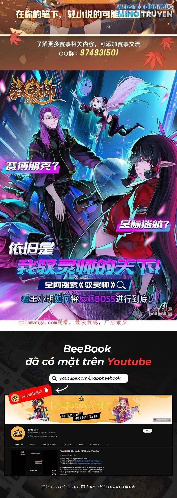 Các Nữ Đồ Đệ Của Ta Đều Là Chư Thiên Đại Lão Tương Lai 314 trang 27