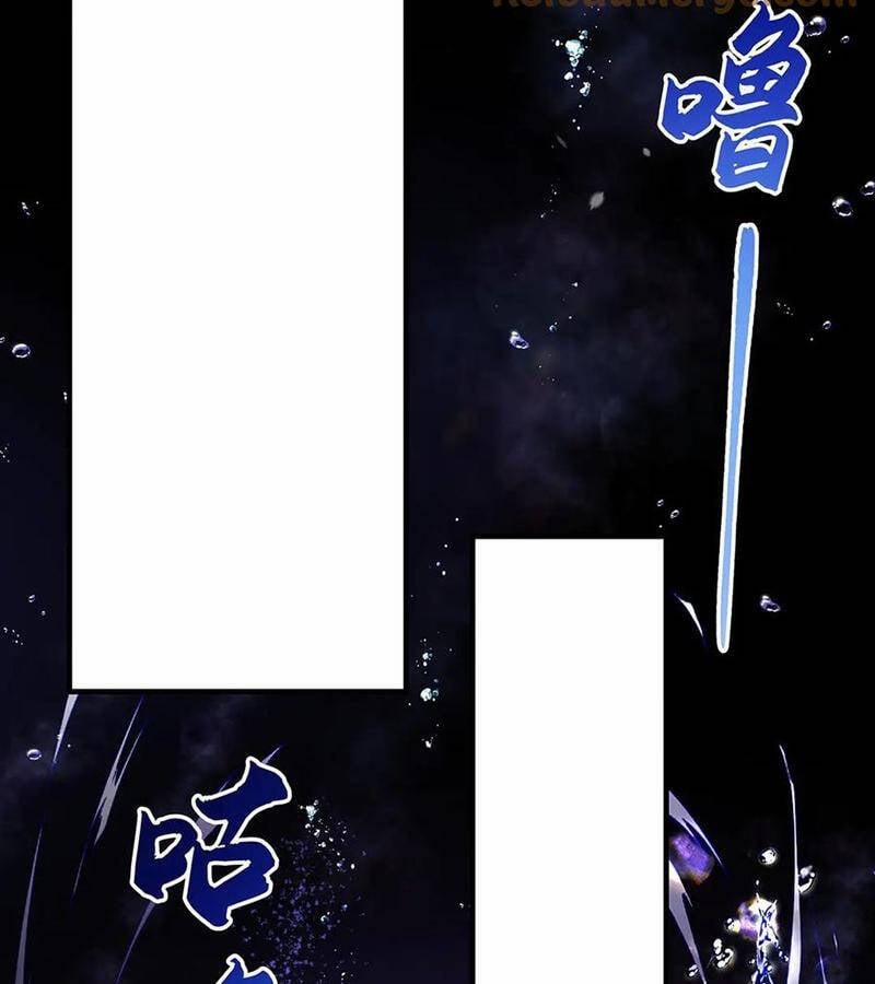 Các Nữ Đồ Đệ Của Ta Đều Là Chư Thiên Đại Lão Tương Lai 318 trang 76