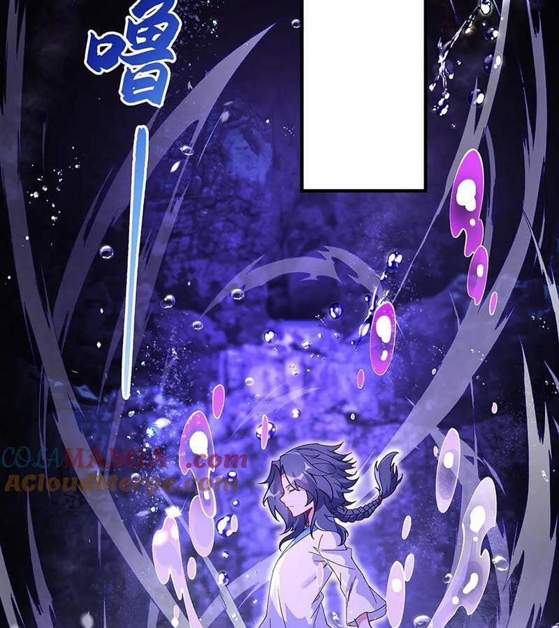 Các Nữ Đồ Đệ Của Ta Đều Là Chư Thiên Đại Lão Tương Lai 318 trang 77