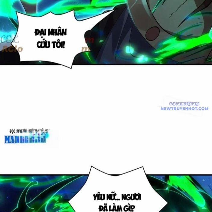 Các Nữ Đồ Đệ Của Ta Đều Là Chư Thiên Đại Lão Tương Lai 329 trang 20