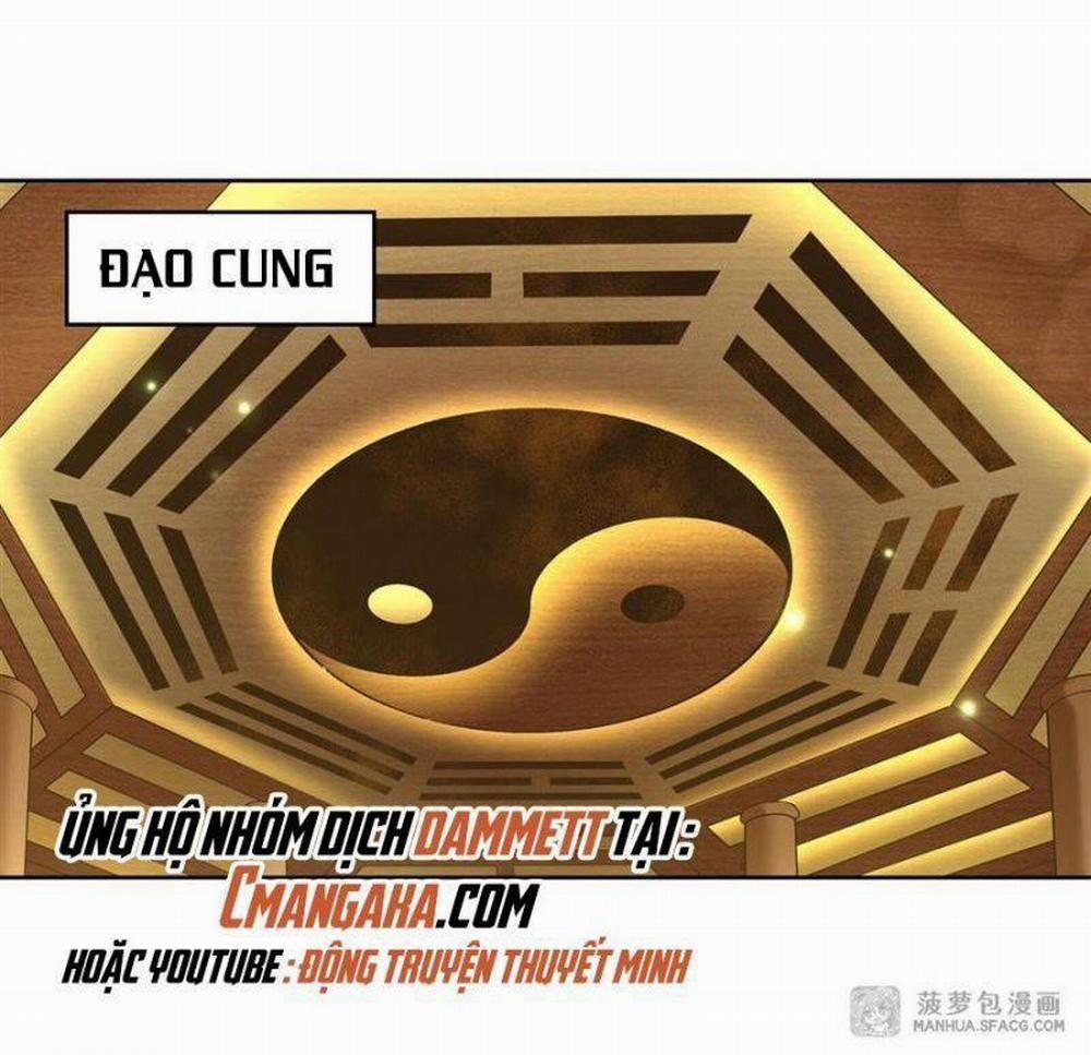 Các Nữ Đồ Đệ Của Ta Đều Là Chư Thiên Đại Lão Tương Lai 36 trang 1