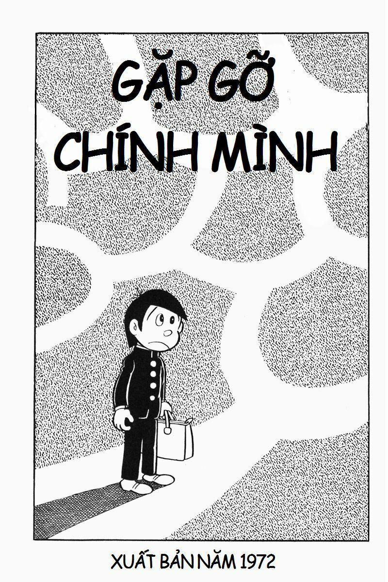 Các One-Shot Của Fujiko Fujio 1 trang 0