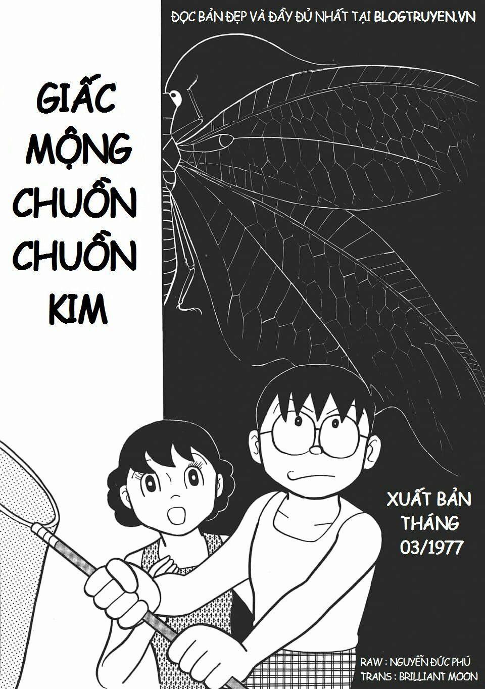 Các One-Shot Của Fujiko Fujio 12 trang 0