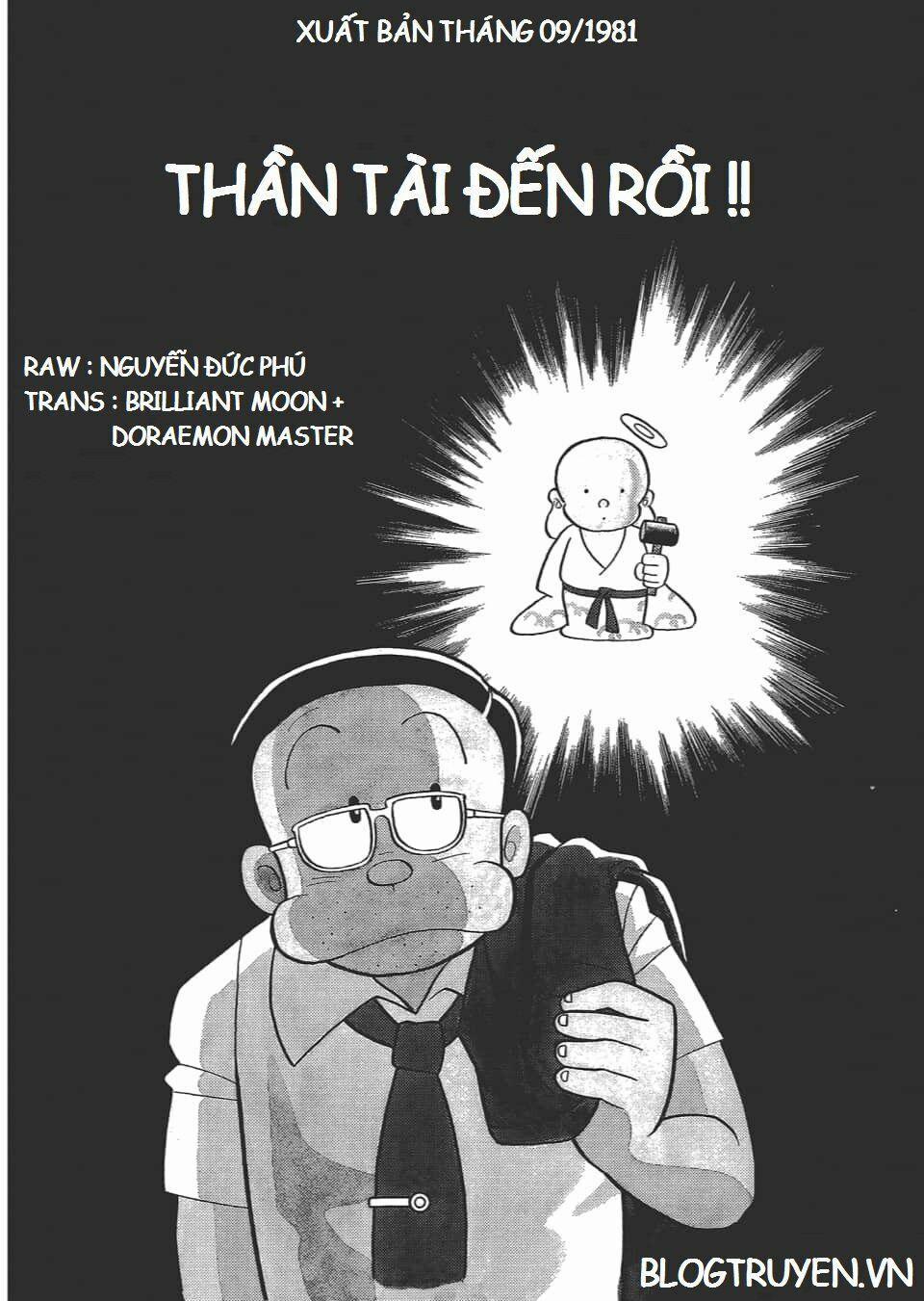 Các One-Shot Của Fujiko Fujio 16 trang 0
