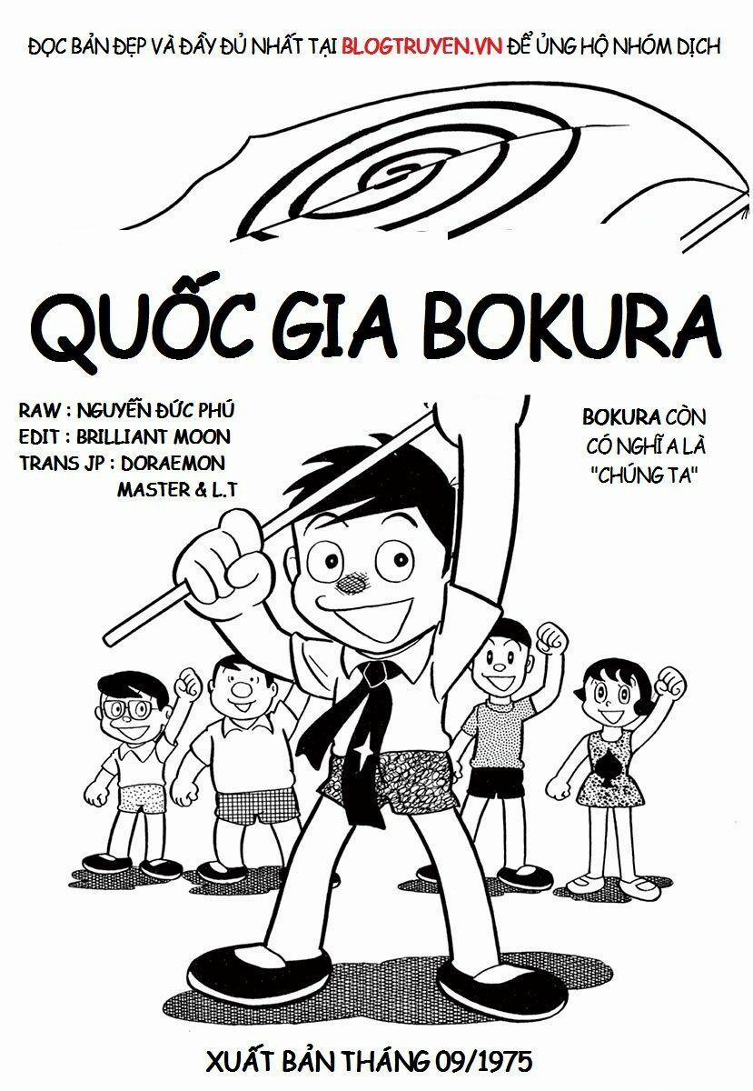 Các One-Shot Của Fujiko Fujio 18 trang 0