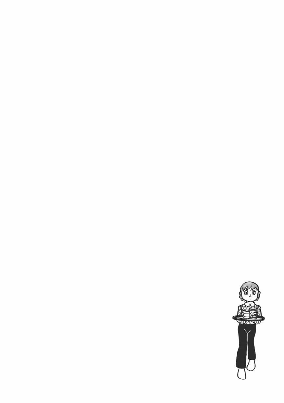 Các One-Shot Của Fujiko Fujio 25 trang 1