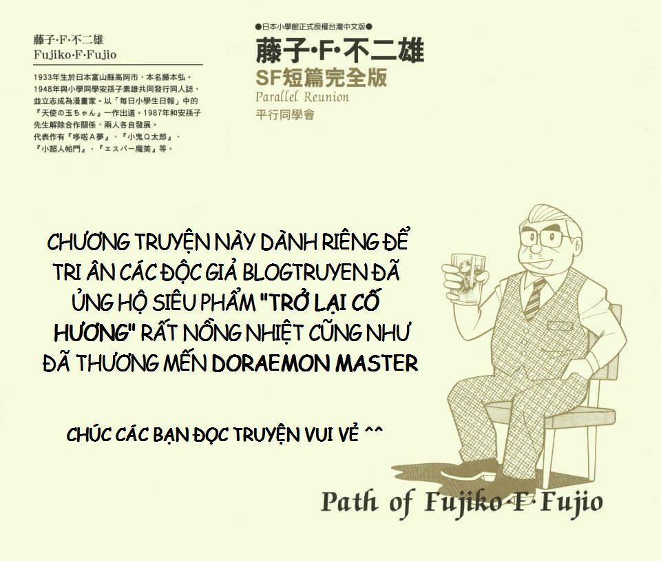 Các One-Shot Của Fujiko Fujio 38 trang 0