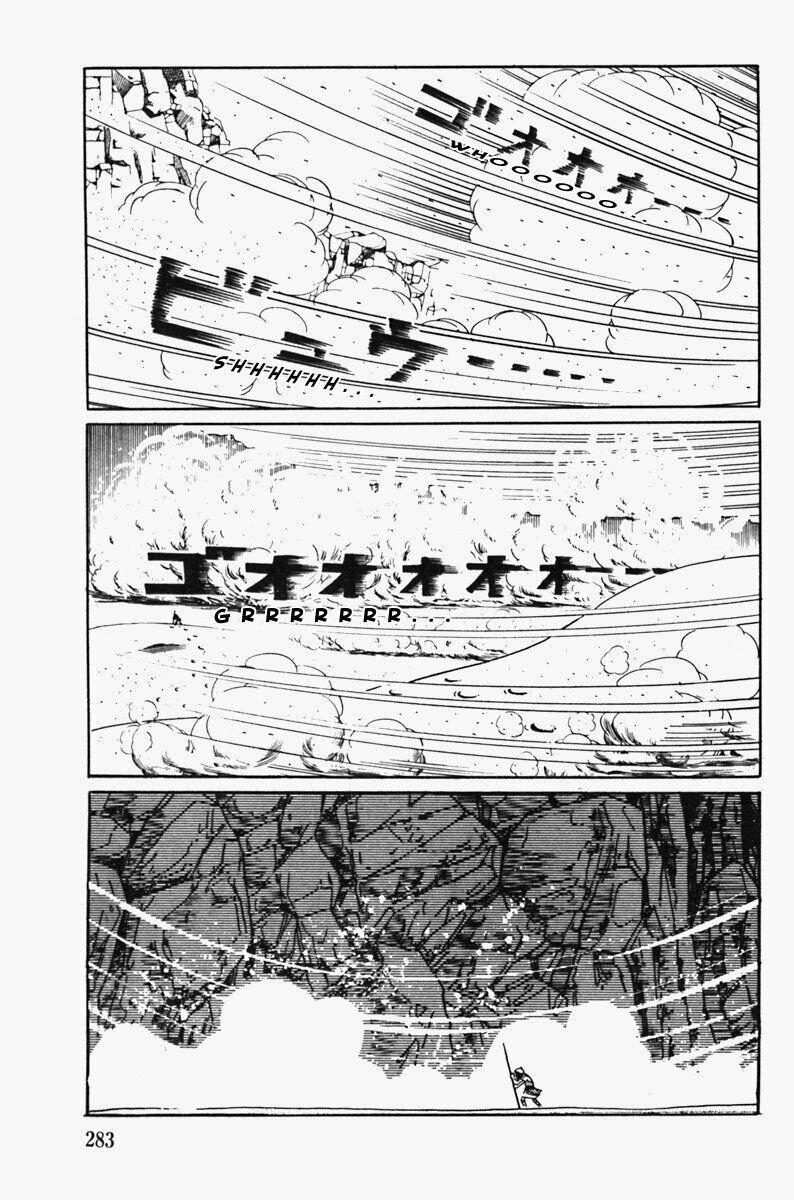 Các One-Shot Của Fujiko Fujio 4 trang 7