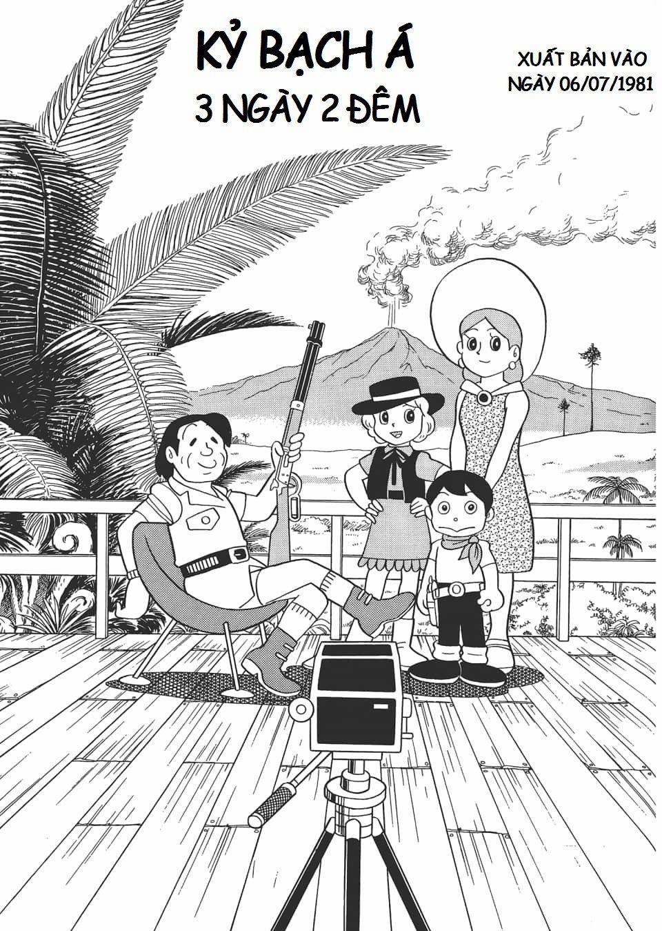 Các One-Shot Của Fujiko Fujio 41 trang 0