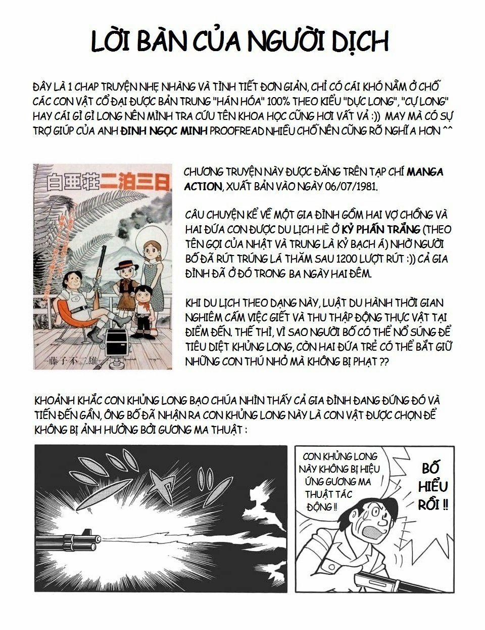 Các One-Shot Của Fujiko Fujio 41 trang 26