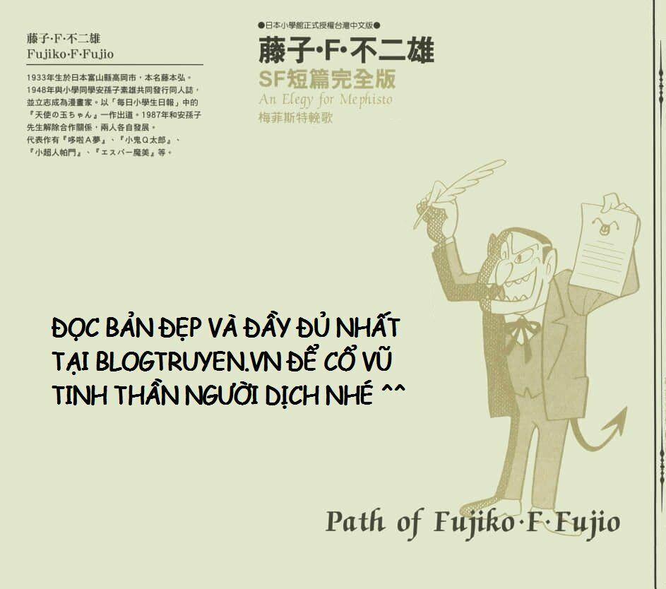 Các One-Shot Của Fujiko Fujio 9 trang 1